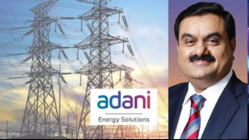 Adani Energy PROJECT KE LIYE $600 MILLION KA FUNDS