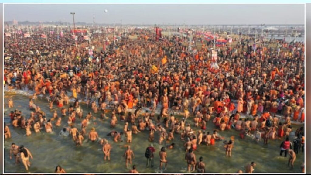 Prayagraj Mahakumbh 2025